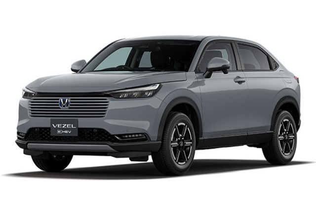 ホンダ ヴェゼル 関東最大級 新車 新古車のディスカウントメガディーラー ウチダオート お見積もりページ ホンダ ヴェゼル 関東最大級 新車 新古車のディスカウントメガディーラー ウチダオート お見積もりページ