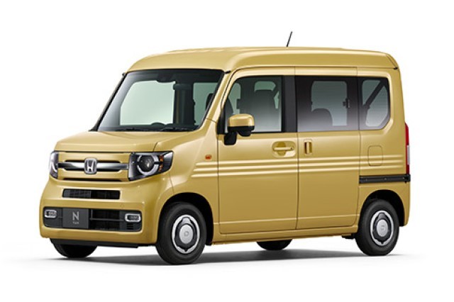 ホンダ N-VAN