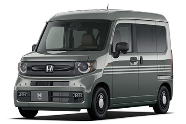 N-VAN