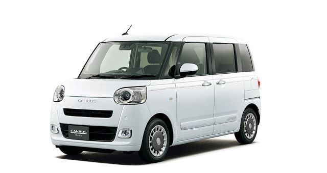 ダイハツ ムーヴキャンバス 関東最大級 新車 新古車のディスカウントメガディーラー ウチダオート お見積もりページ ダイハツ ムーヴキャンバス 関東最大級 新車 新古車のディスカウントメガディーラー ウチダオート お見積もりページ