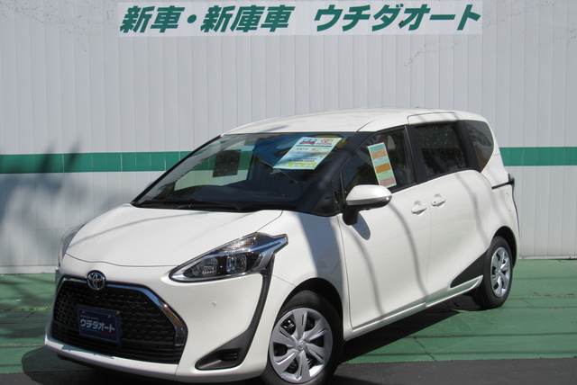 関東最大級 新車 新古車のディスカウントメガディーラー ウチダオート