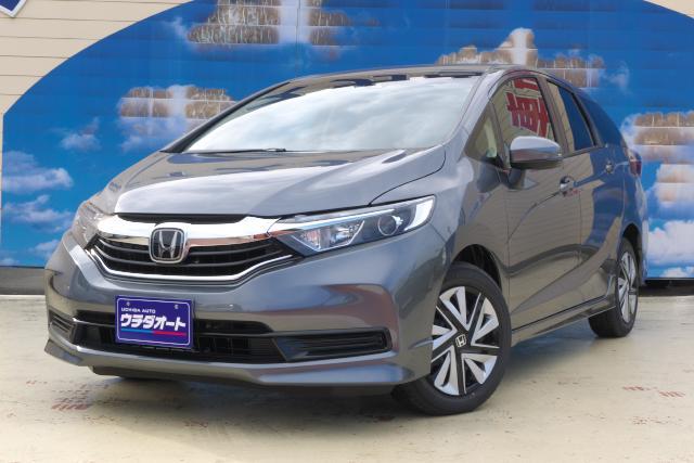 ホンダ シャトル 関東最大級 新車 新古車のディスカウントメガディーラー ウチダオート お見積もりページ