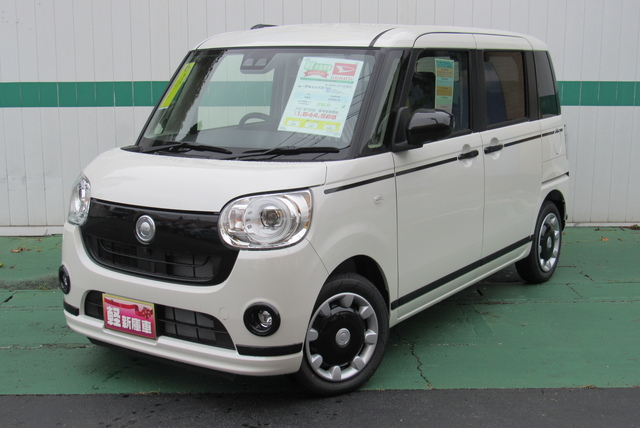 ダイハツ ムーヴキャンバス 関東最大級 新車 新古車のディスカウントメガディーラー ウチダオート お見積もりページ
