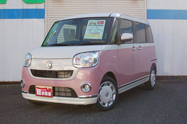 ダイハツ ムーヴキャンバス 関東最大級 新車 新古車のディスカウントメガディーラー ウチダオート お見積もりページ