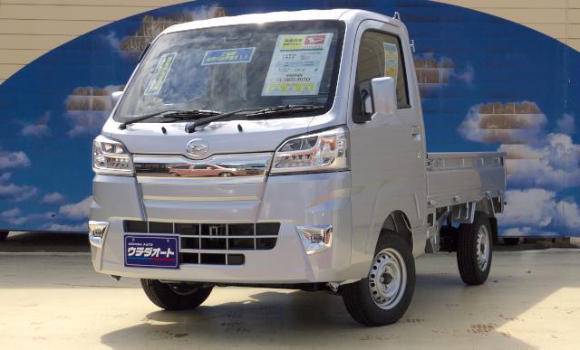 ダイハツ ハイゼットトラック 関東最大級 新車 新古車のディスカウントメガディーラー ウチダオート お見積もりページ ダイハツ ハイゼットトラック 関東最大級 新車 新古車のディスカウントメガディーラー ウチダオート お見積もりページ