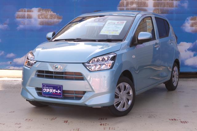 ダイハツ ミライース 関東最大級 新車 新古車のディスカウントメガディーラー ウチダオート お見積もりページ ダイハツ ミライース 関東最大級 新車 新古車のディスカウントメガディーラー ウチダオート お見積もりページ