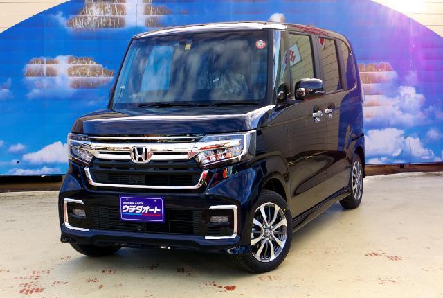 ホンダ N Boxカスタム 関東最大級 新車 新古車のディスカウントメガディーラー ウチダオート お見積もりページ