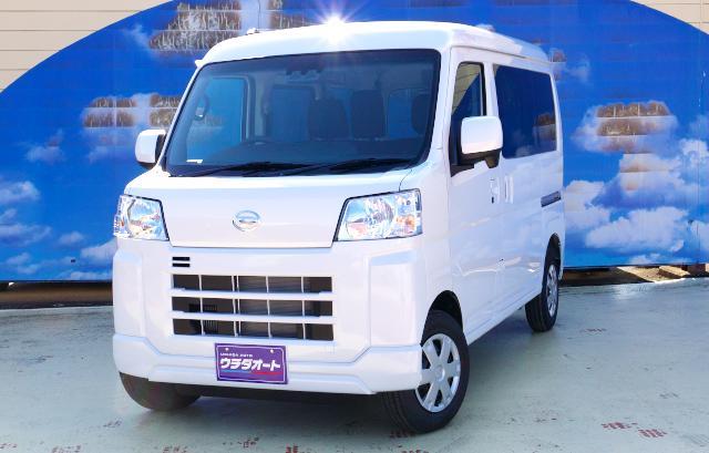 ダイハツ ハイゼットカーゴ 関東最大級 新車 新古車のディスカウントメガディーラー ウチダオート ダイハツ ハイゼットカーゴ 関東最大級 新車 新古車のディスカウントメガディーラー ウチダオート