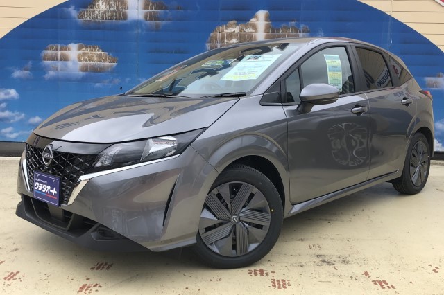 日産 ノート 関東最大級 新車 新古車のディスカウントメガディーラー ウチダオート お見積もりページ