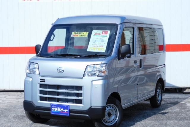 ダイハツ ハイゼットカーゴ