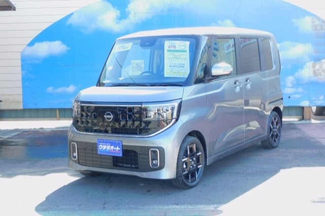 ルークス