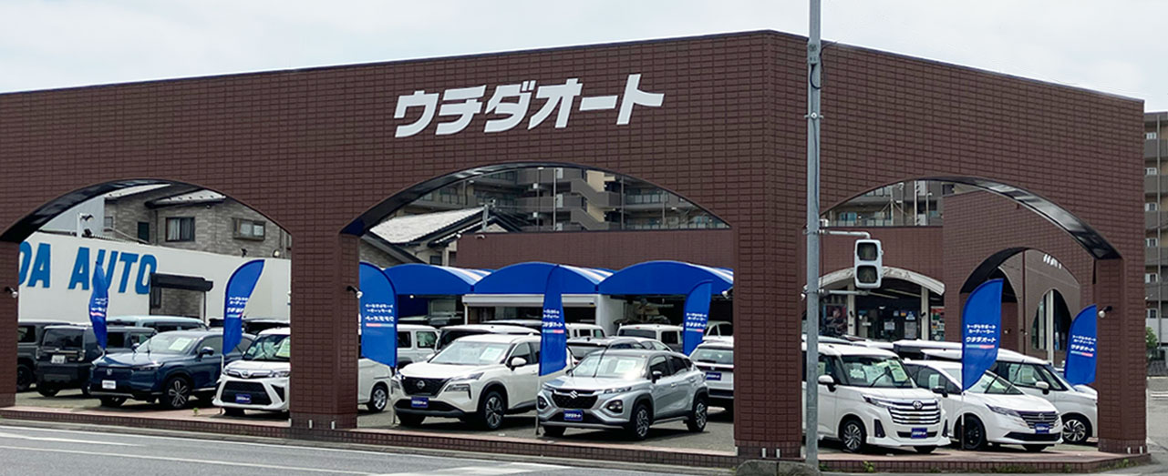 店舗外観写真